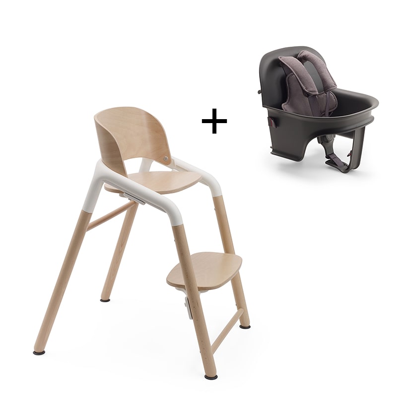 バガブー ジラフ ナチュラルウッドホワイト/ベビーセットグレー