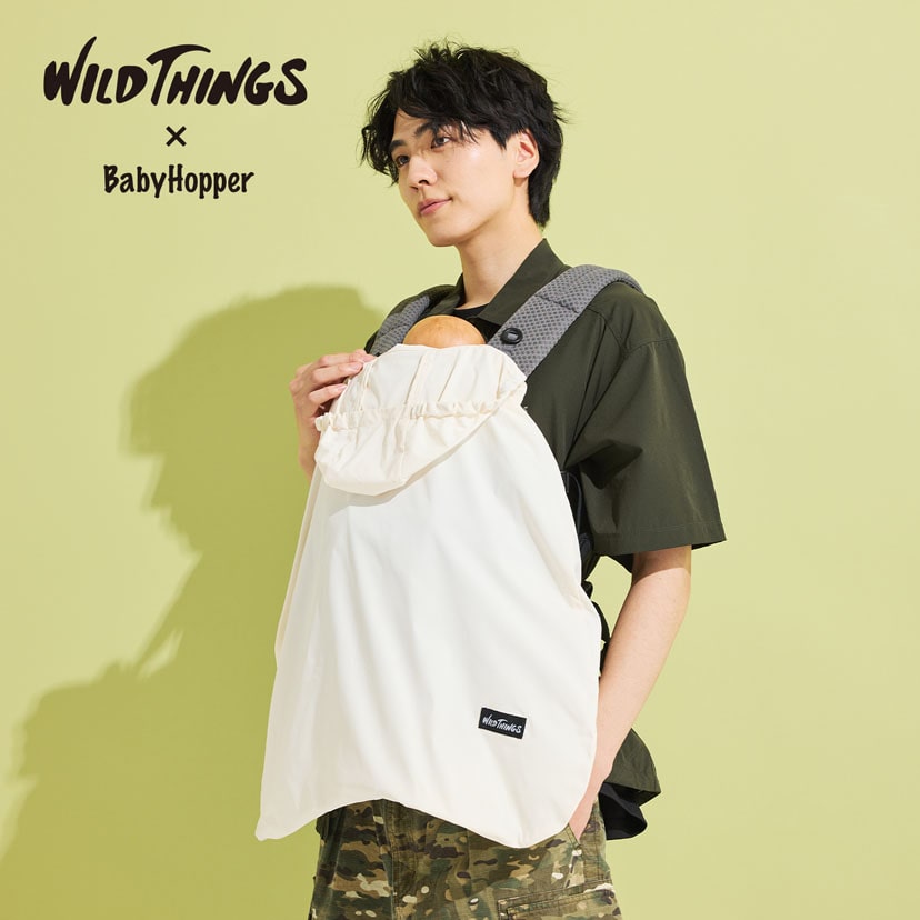 WILD THINGS ワイルドシングス ベビーケープ/オフ