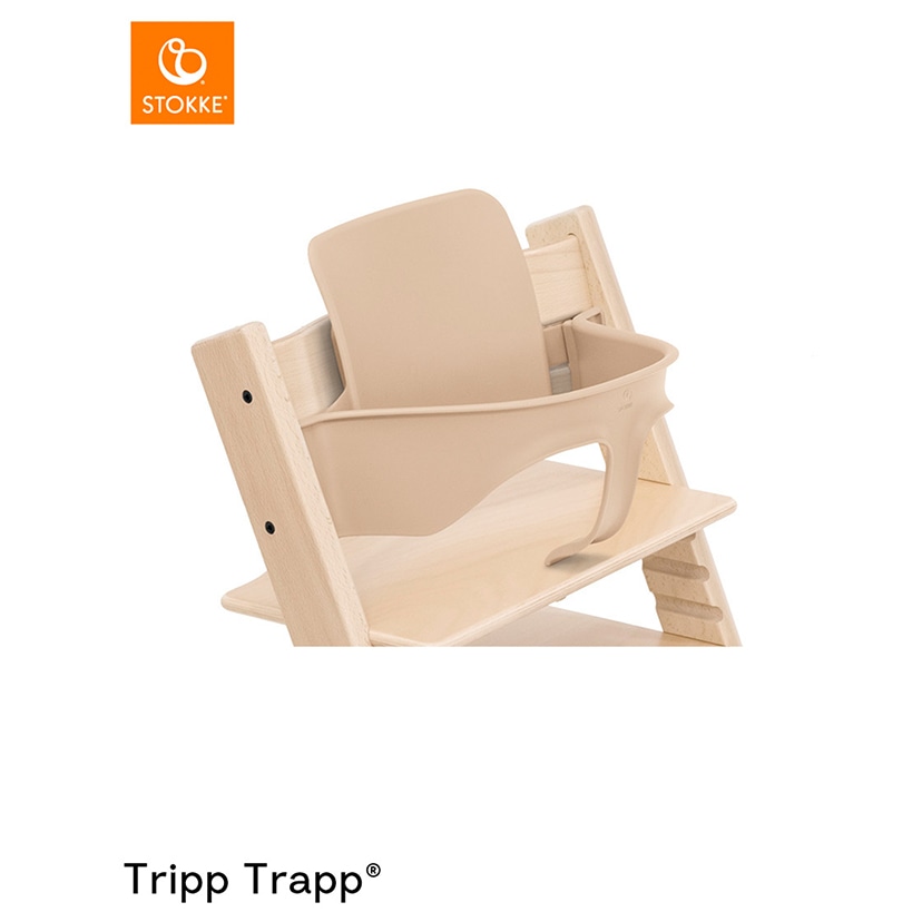 トリップ トラップ　ベビーセット2/ナチュラル