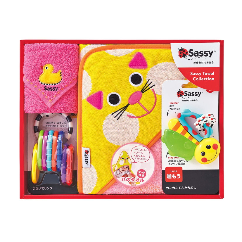 サッシー・おくるみセット（箱付き）/キャット