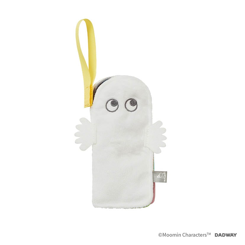 布えほん/ニョロニョロ