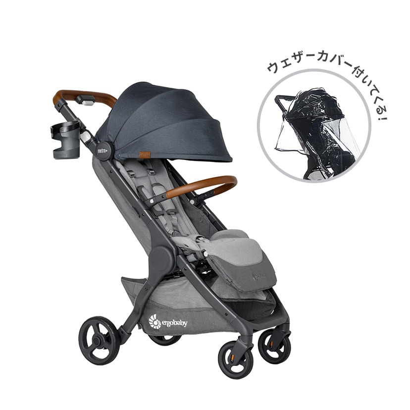 【ノベルティ付き】metro+(メトロプラス) deluxe/ロンドングレー